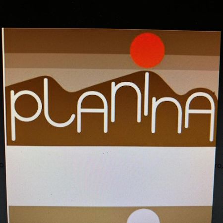 Prepotto  La Planinaヴィラ エクステリア 写真
